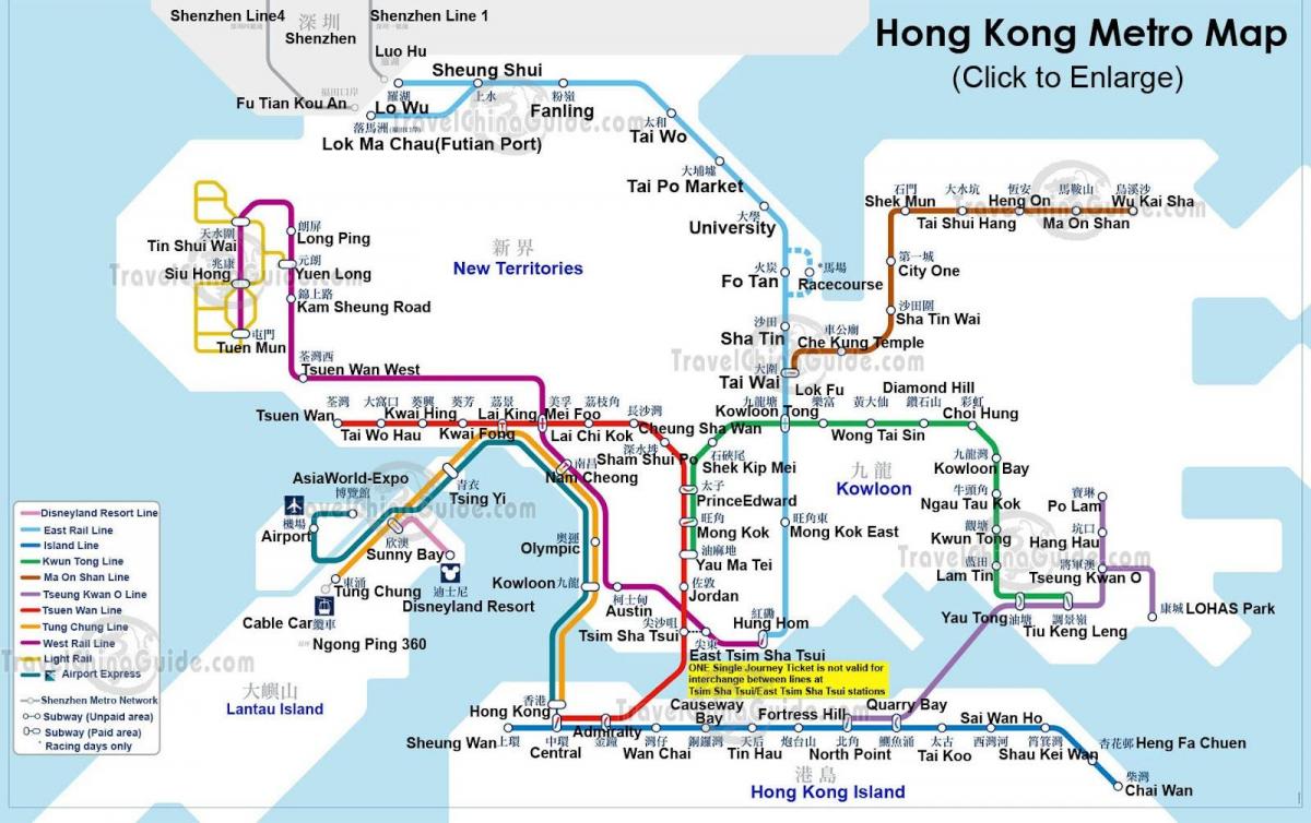 metro zemljevid Hong Kong