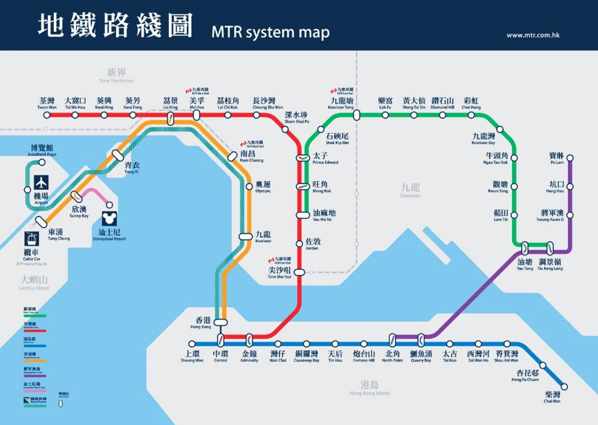 causeway bay postaja MTR zemljevid
