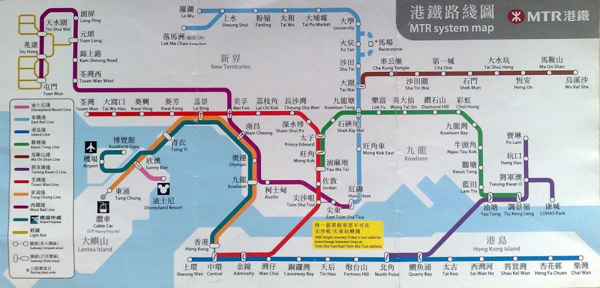 KCR zemljevid hk