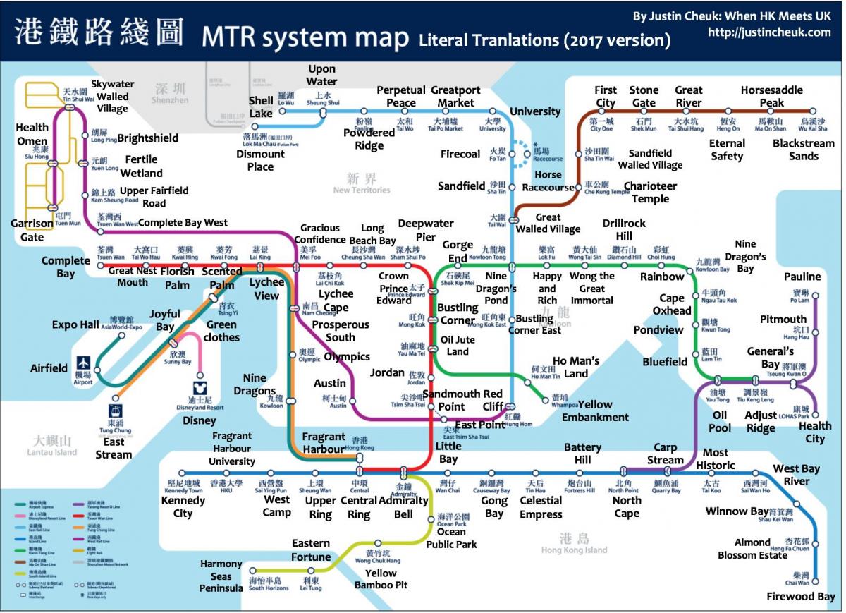 zemljevid Hong Kong MTR