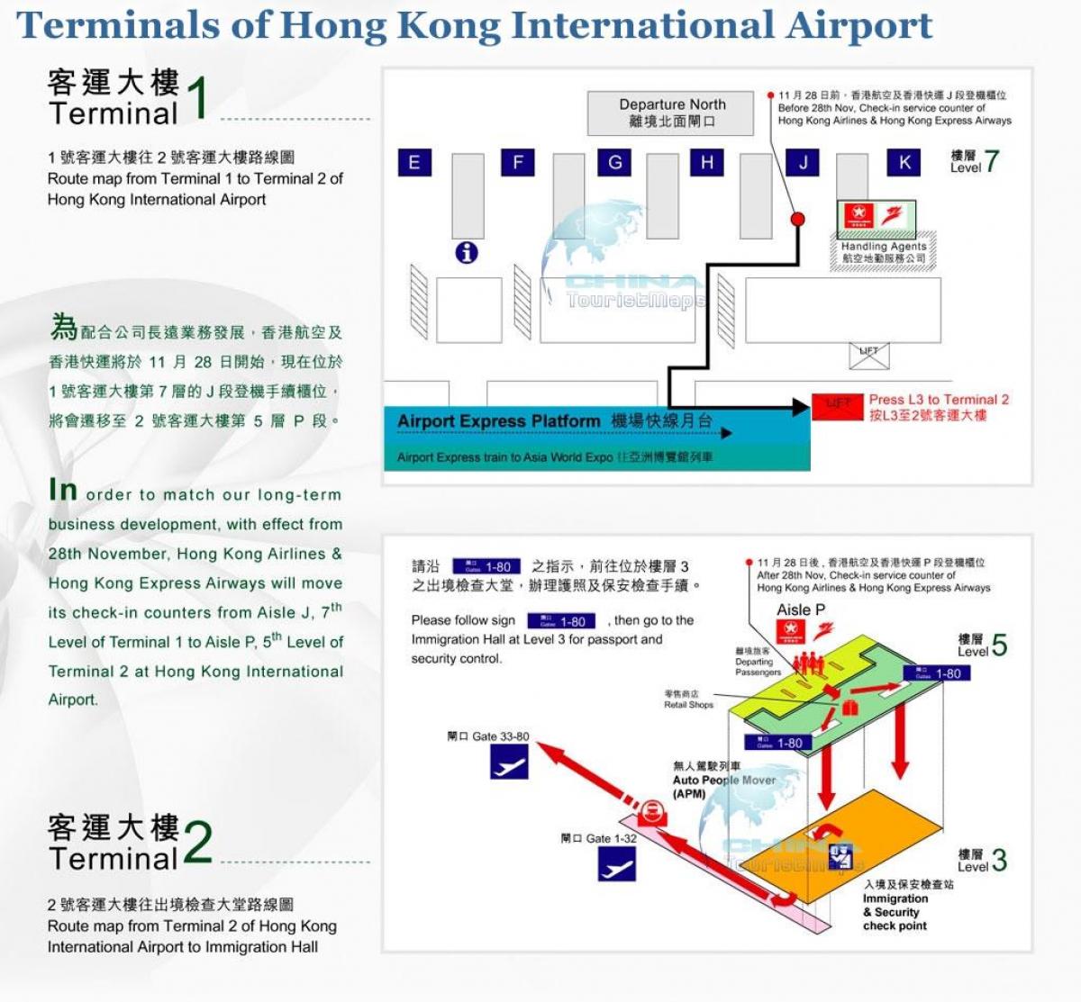 Hong Kong letališki terminal 2 zemljevid
