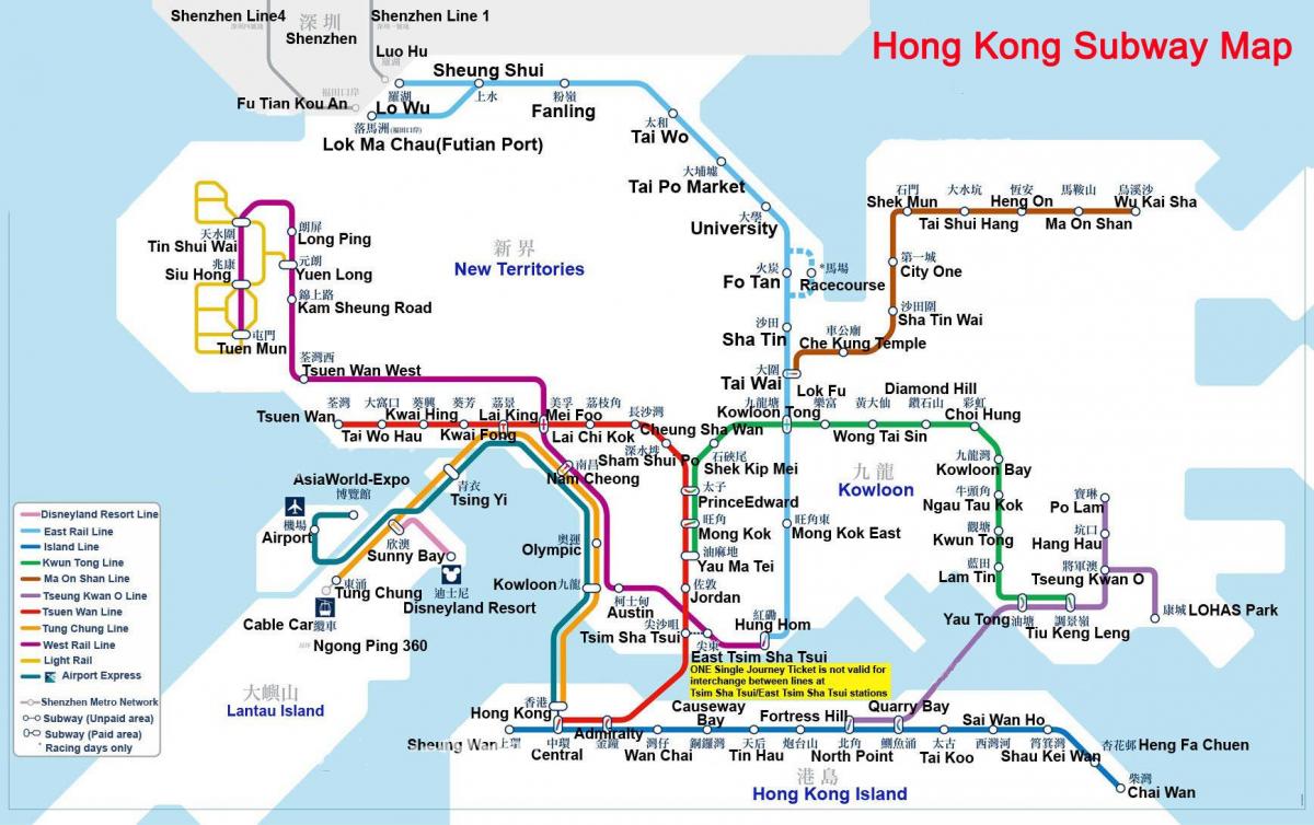 zemljevid podzemne železnice Hong Kong