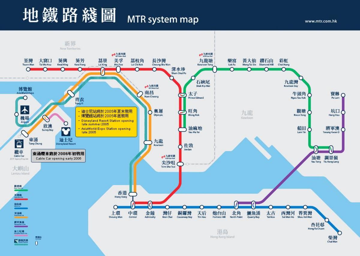 Kowloon bay postaja MTR zemljevid