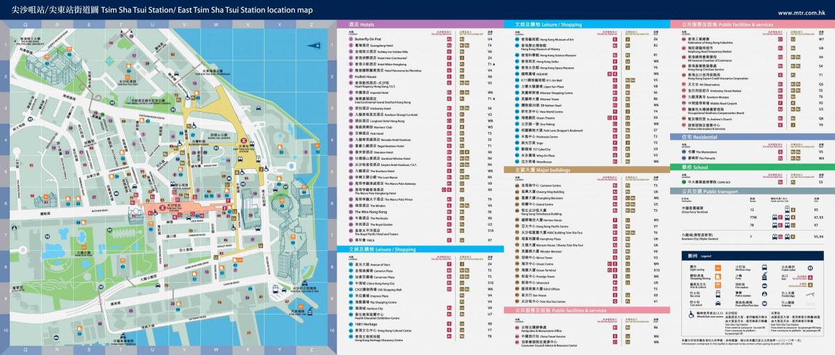 MTR TST postaja zemljevid