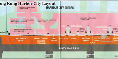 Zemljevid pristanišče mesto Hong Kong